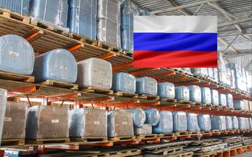 Импортозамещение в сфере производства топливных баков